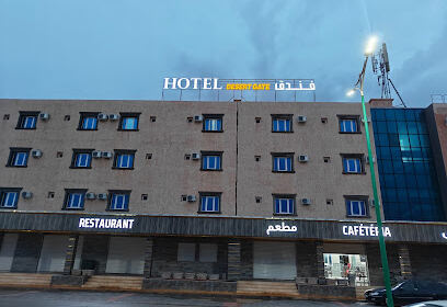 Hôtel & Restaurant Desert Gate
