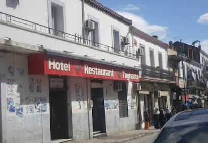 Hotel Restaurant Taghaste