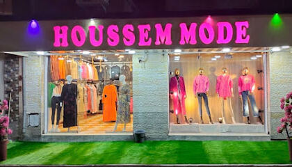 Houssem mode bordj Ghdir