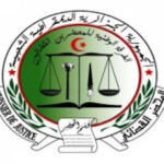 Huissier de Justice Boulenouar Abdesslam