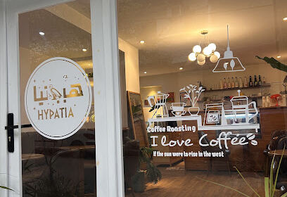 hypatia.coffeshop