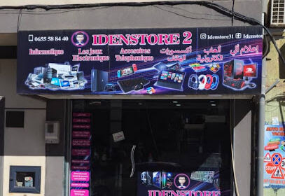 Iden store senia