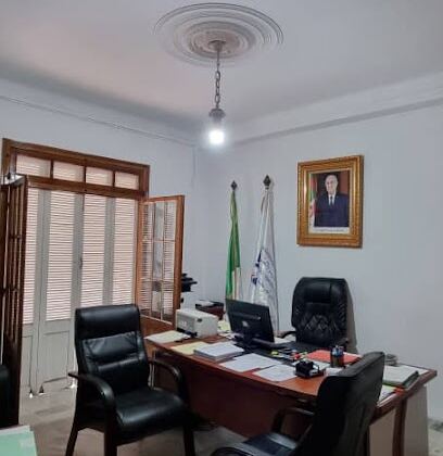 IFTGC Oran