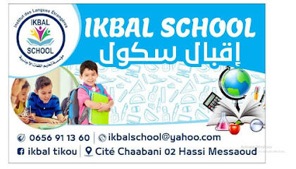 IKBAL SCHOOL