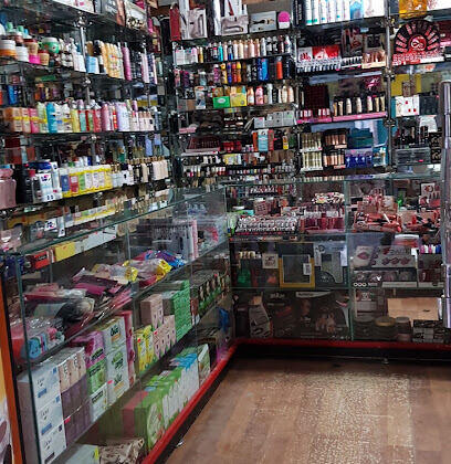 Iliace cosmétique