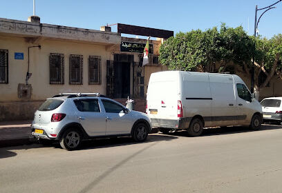 Inspection des Domaines de Rouina