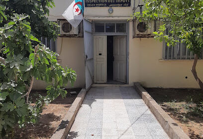 Inspection des Impôts Ouled Moussa