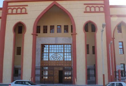 Institut National de Formation du Personnel de l’Éducation Nationale Fodil El Ouartilani