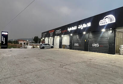 Iris Pneus Al Farah El Tarf