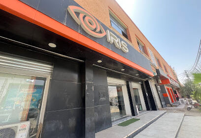 IRIS SHOWROOMS OUARGLA