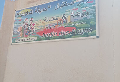jardin des anges