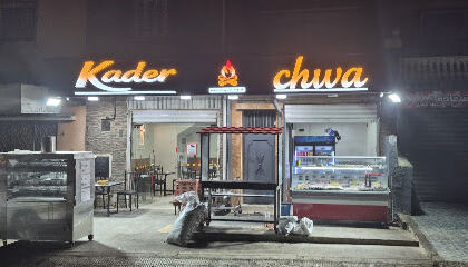 Kader Chwa