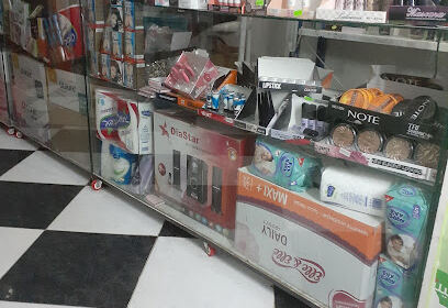 Kader cosmétique