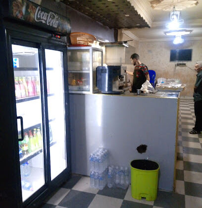 Kafé fateh kadja