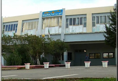 Kamal Abd Allah Bacha High School