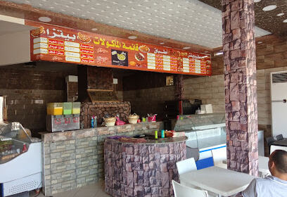 Kasmi fastfood