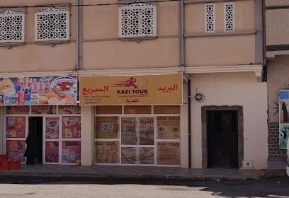 Kazi tour mecheria