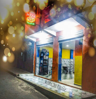 King Food Tissemsilt