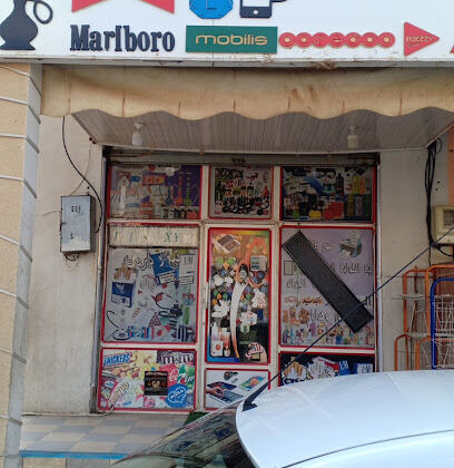 Kiosque Nasri Fakhreddine