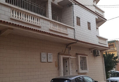 knauf oued tlelat