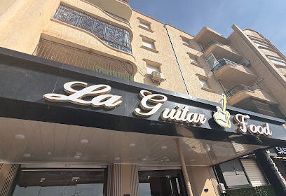 La guitare food
