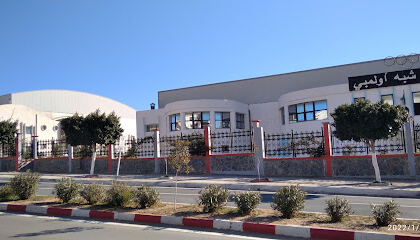 La mairie Sidi Said