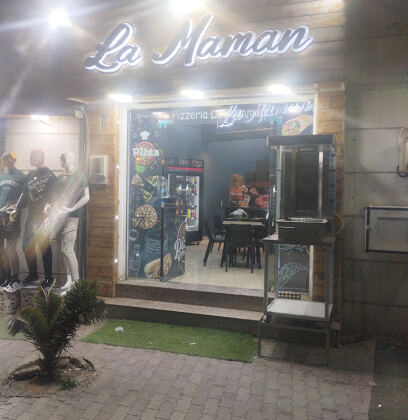 La Maman (pizza au feu du bois)