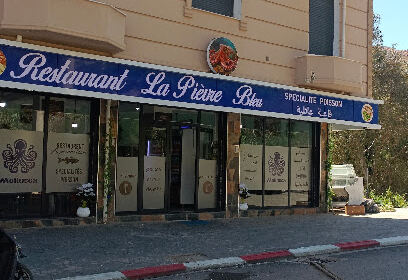La pieuvre bleu