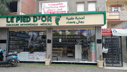 Le pied d’or