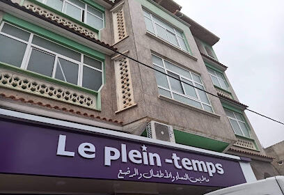 Le Pleins-temps REO