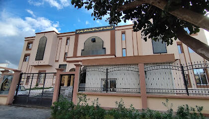 Le tribunal administratif d’appel d’Oran