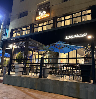 Lebanon Lebanese Restaurant & Cafe