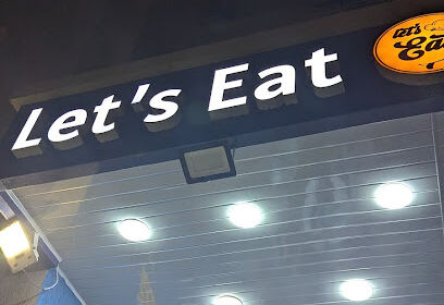 Let’s eat