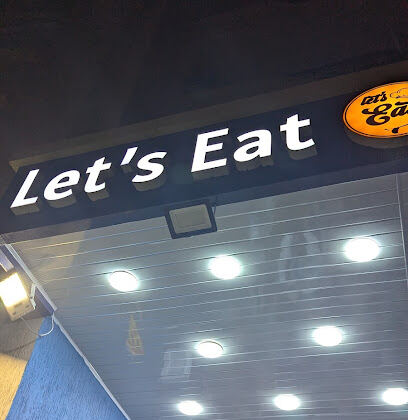 Let’s eat