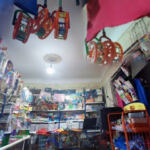 Librairie Abdouni