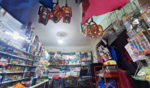 Librairie Abdouni