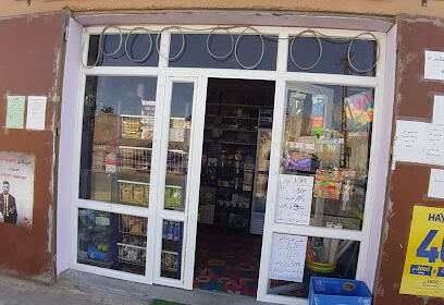 Librairie Djebali