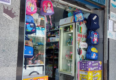 Librairie Ennajah