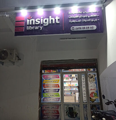 Librairie Insight