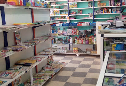 Librairie Nani