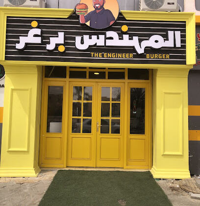 L’Ingénieur Burger
