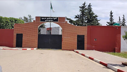 Lycée Abdel Hamid Dar Abid