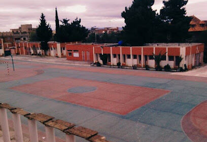 Lycée Achi
