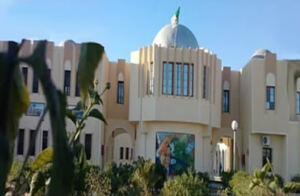 lycée Ali Aoun
