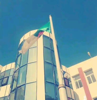 Lycée Amrane Abdelaziz