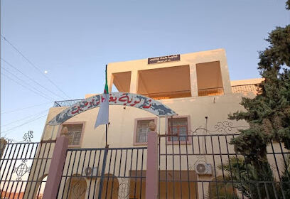 Lycée Baghdad Boumediene