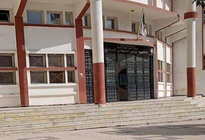 LYCEE BOURAOUI LAARIDI SADEK, EL TARF