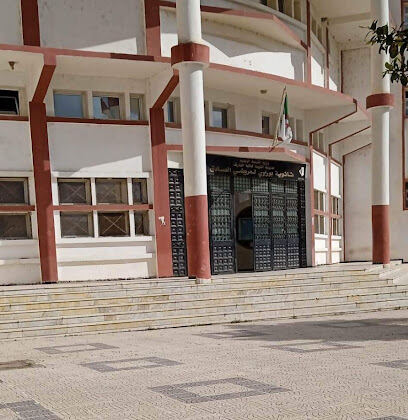 LYCEE BOURAOUI LAARIDI SADEK, EL TARF