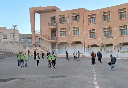 Lycée Boussam Mohamed Cherif