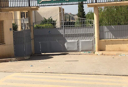 Lycée Chahid Nacef Mustapha